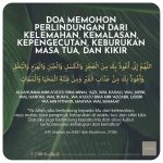 Mengais Kebaikan dan Menghindari Keburukan: Doa Ringkas yang Menyeluruh